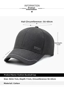 Detail of dark grey cotton baseball cap with Sport embroidery and size parameters