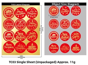 Détail des stickers de Noël 4,5cm avec dimensions précises de 23cm x 17cm