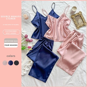 Nuisette Femme En Satin Caraco Et Pantalon Long Col En V Bretelles Réglables Couleur Unie Tenue De Nuit