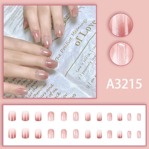 Pink nude gradient press-on nails with cat eye shimmer effect, 24 piece short square set
