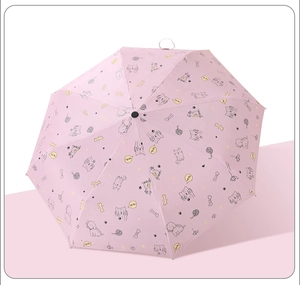 Pink automatic folding umbrella featuring cute cartoon cat and dog pattern with Meow text