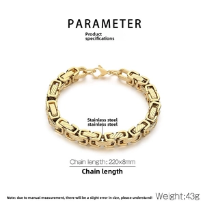 Close-up of golden stainless steel Byzantine chain bracelet with lobster clasp, 8mm wide