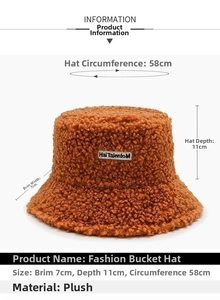 Plush bucket hat size guide with 58cm circumference and 7cm brim in dark orange brown