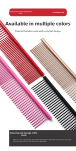 Four professional metal pet grooming combs in red, pink, black and gold colors