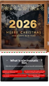 Detail of gold 2027 Christmas static window decals with clear glueless PVC texture