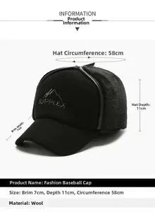 Detail view showing black baseball cap dimensions: 7cm brim, 11cm depth, 58cm circumference