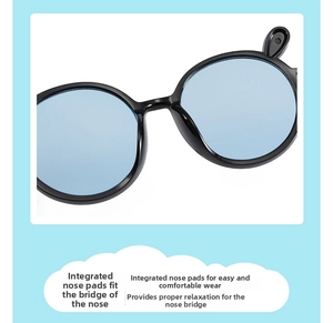 Détail des plaquettes de nez intégrées sur les lunettes de soleil oreilles de lapin