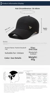 Size chart for cotton baseball cap showing 56-60cm head circumference and 8cm brim detail