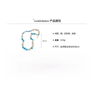 Detail view of handmade blue bead flower and irregular faux pearl necklace dimensions