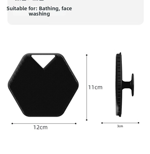 Detailed size view of black polygonal silicone body scrubber with 12cm width and hand strap
