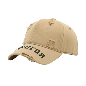 Vintage khaki kids baseball cap with distressed details and green ROIDA embroidery