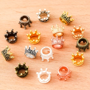Crown Shaped Beads Alloy Hollow DIY Jewelry Making Accessories For Necklaces Bracelets Keychains Vintage