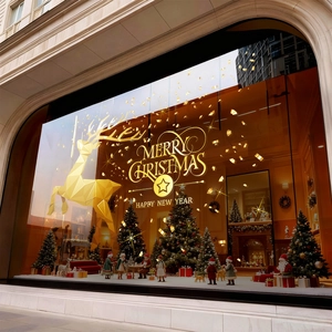 Christmas Window Sticker Golden Geometric Reindeer Static Cling PVC Double Sided Decal For Glass Door New Year Home Decor