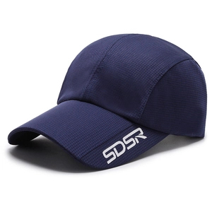 Navy blue quick-dry baseball cap with white SDSR logo and micro-grid texture