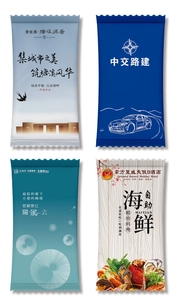 Detailed view of four custom rectangular packaging pouch designs for wet wipes and towels