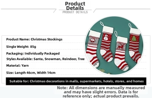Close-up of oversized knitted Christmas stocking showing 46cm length and soft wool texture