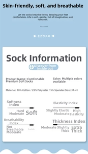 Size chart showing material composition and breathable features for purple cotton socks