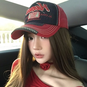Vintage red and navy baseball cap with Hawaii embroidery and distressed brim