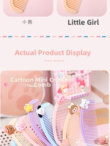 Detail view of mini crescent hair combs with cute 3D cartoon bear and bunny characters