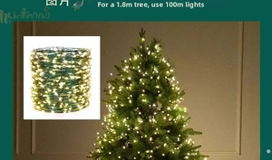 Detailed 100m LED copper wire string light wrapped on a 1.8m Christmas tree for decoration