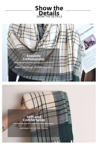 Close-up of the soft cashmere-like plaid scarf texture and classic fringe details