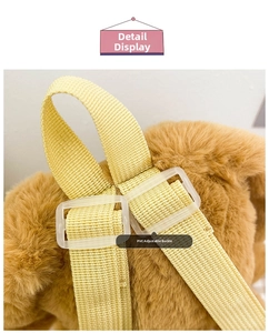 Detail of plush dog backpack featuring brown faux fur and yellow nylon adjustable straps