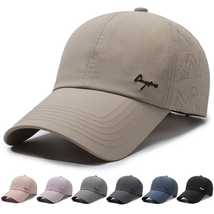 Quick-Dry Baseball Cap Laser Perforated Breathable Outdoor Sports Sun Protection Adjustable Polyester Hat For Men Women