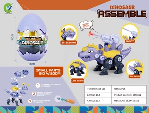 Detail showing DIY assembly dinosaur toy with soft bullet launcher and screwdriver tool