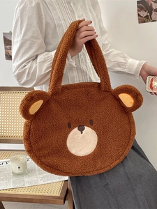 Cute brown plush bear tote bag with fluffy sheep wool texture for autumn and winter