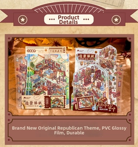 Macro detail of vintage PVC stickers with hand-painted indoor lifestyle scenery