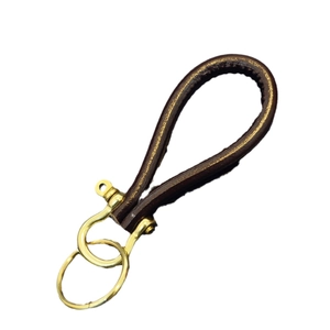 Handmade vintage brown leather keychain with solid brass horseshoe D-ring and key loop