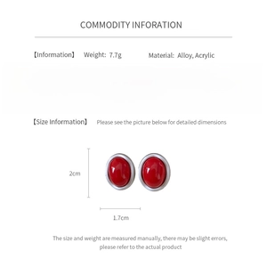 Infographic showing red oval earrings size 2cm x 1.7cm and acrylic material details