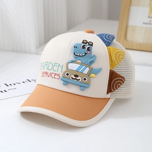 Detail of child's mesh baseball cap with 3D blue dinosaur patch and orange visor