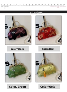 Détails de sacs vintage brodés en quatre couleurs avec perles et pompons en soie
