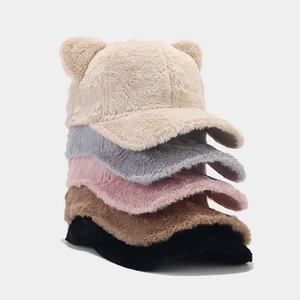 Cute plush baseball cap with 3D cat ears in five soft colors for women