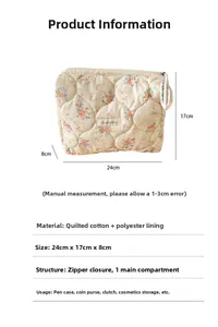 Detailed size specifications of the quilted cotton floral makeup bag showing dimensions