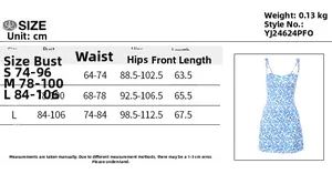 Size chart showing bust, waist, hips, and length for this floral printed slip dress
