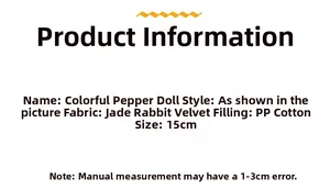 Bell pepper plush doll 15cm size specs with rabbit fur fabric and PP cotton filling