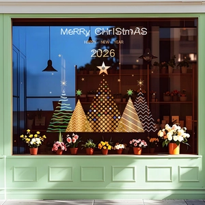 Golden Christmas tree electrostatic window stickers for holiday shop window decoration