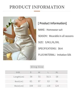 Size chart for women's imitation silk camisole and pants pajamas loungewear set
