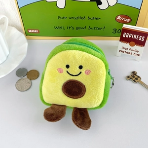 Close-up of a cute avocado plush coin purse with a soft texture and top zipper detail