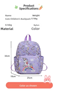 Detailed size chart for purple unicorn backpack showing 32x25x10cm dimensions and weight