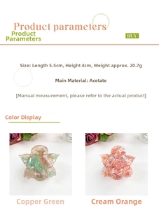 Detailed size specifications for 5.5cm acetate flower hair claw clips in two colors