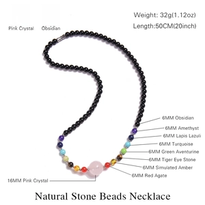 6mm natural stone beads necklace with obsidian and 16mm rose quartz pendant, 50cm length
