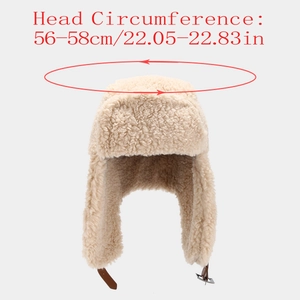 Detailed view of beige lamb wool trapper hat showing buckle and 56-58cm head measurement