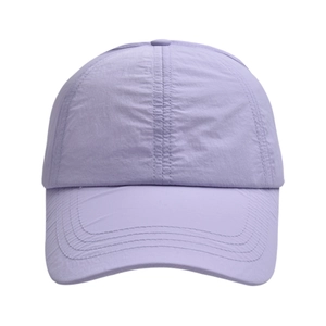 Detailed close-up of lavender quick-dry sun hat showing reinforced stitching on the brim