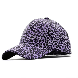 Fashionable purple leopard print PU leather baseball cap with a classic curved brim design
