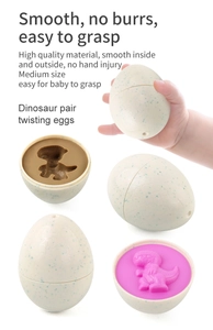 Detail of smooth dinosaur pairing eggs with embossed interiors for baby motor skills