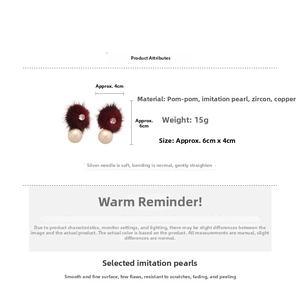 Detail view of burgundy fur ball earrings with pearls and zircons including dimensions
