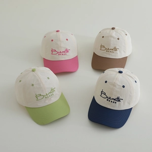 Kids quick-dry baseball caps with Burnette NESOE embroidery in four assorted colors